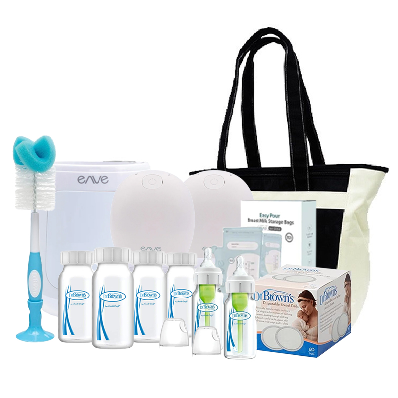 Enve Breastfeeding Essential Bundle